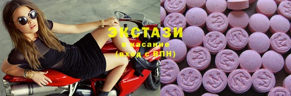 MESCALINE Зерноград